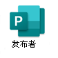Publisher